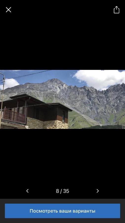 Come & Rest Kazbegi Ngoại thất bức ảnh