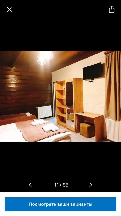 Come & Rest Kazbegi Ngoại thất bức ảnh